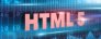 HTML5